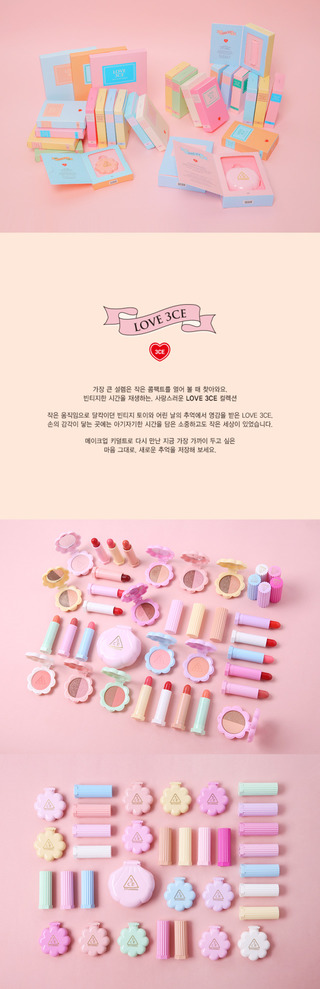 ȥ������ʲô��ױƷ ����ʲô��ױƷֵ����